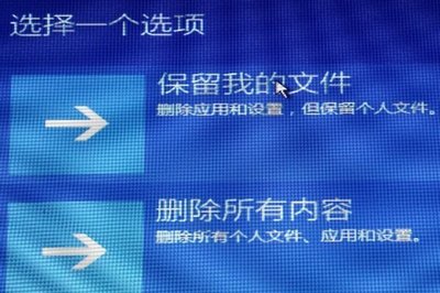 电脑欢迎页面打圈圈