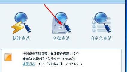 电脑键盘不能打字怎么办