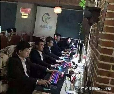 怎样让网吧电脑