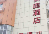 福州二化电脑维修