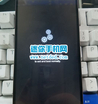 乐max连接电脑