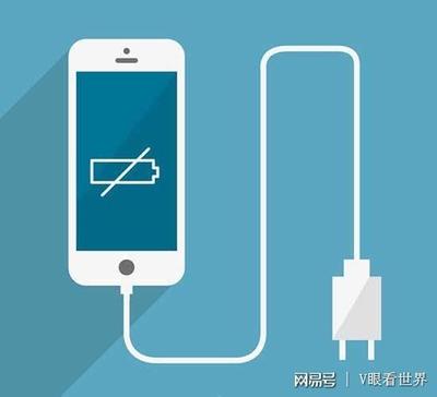 电脑充电输出电流