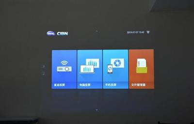 windows电脑无线投影