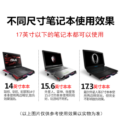 华硕电脑尺寸在哪里看