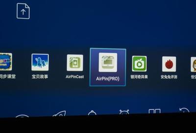 windows电脑无线投影
