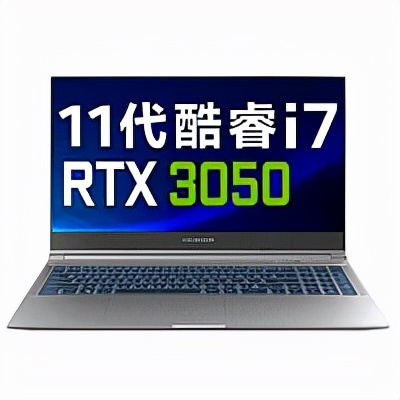 电脑选购常识