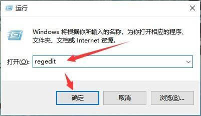 电脑键盘不能复制了