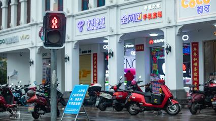 解放路电脑城