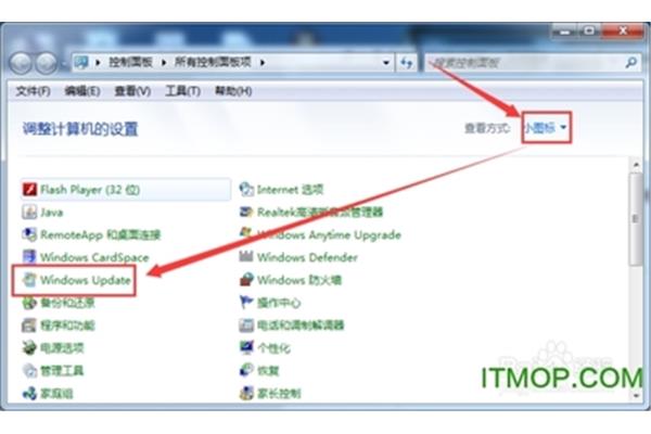 电脑怎么换成中文